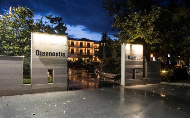 Giannoulis Hotel