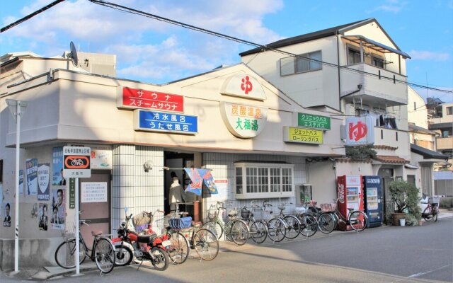 SEKAI HOTEL Ayame