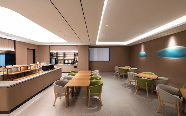 Ji Hotel Shanghai Pudong Airport Free Trade Zone