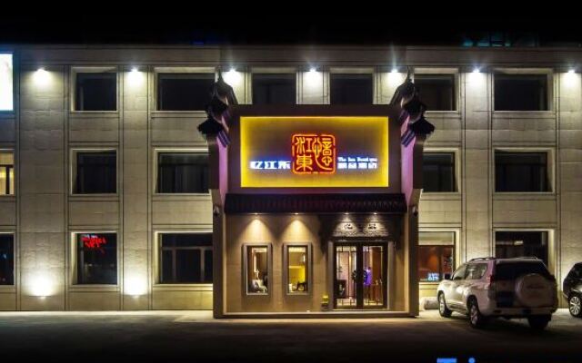 Yijiangdong Boutique Hotel.