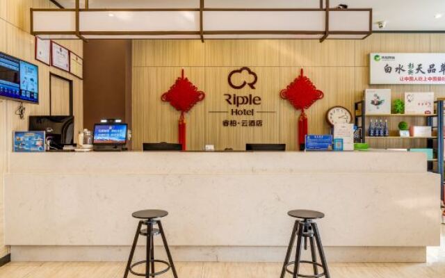 Tianduo Hotel (Xi'an Zhangba North Road Metro Station)