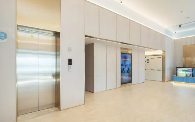 HanTing Hotel (Taizhou Tiantai Mountain)