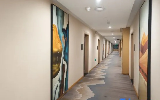 Xing yue gang Hotel (Fuyang Yingshang Yinhe Times Square)