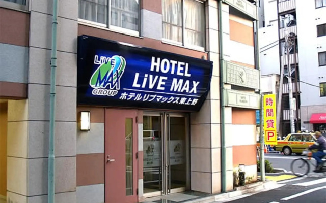 HOTEL LiVEMAX Higashi-Ueno
