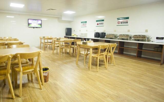 GreenTree Inn Zhangjiakou Chicheng County Xiacheng Avenue Oriental Yijing