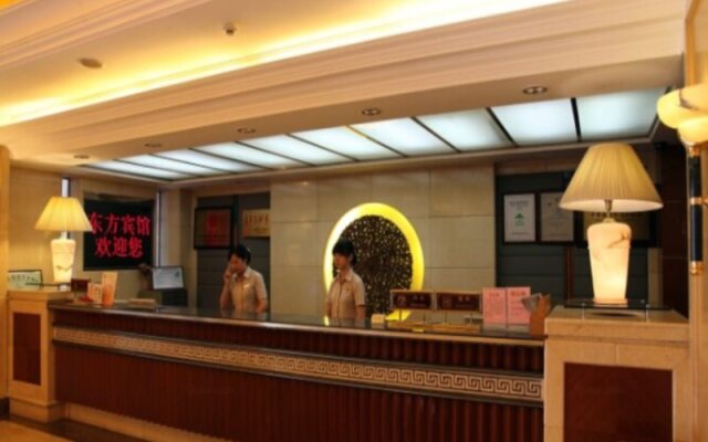 Beijing Dongfang Hotel