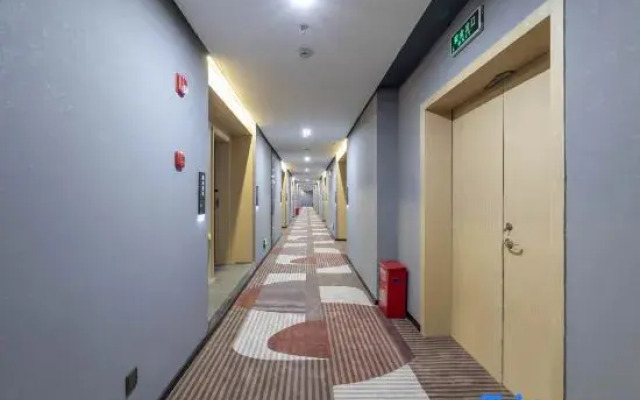 Nanyuan Ejiaplus Hotel (Ninghai Xizi International)