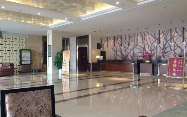 Chenguang Hotel - Ningbo