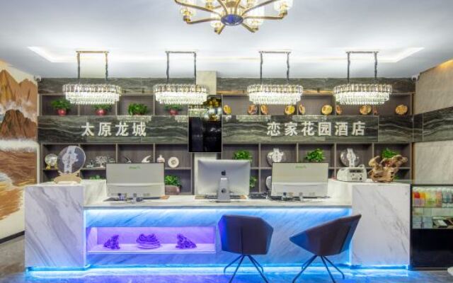 Longcheng Lianjia Garden Hotel