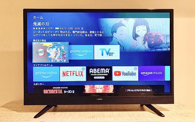 YOUR ROOM Kumamoto Sta little 202 Vacation STAY 75720