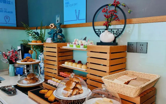 Holiday Inn Express Jining Cultural Center by IHG