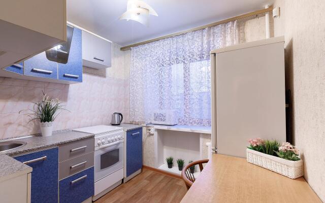 Аврора на улице 50 Лет Октября 24