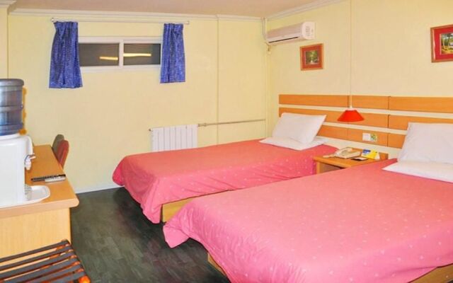 Home Inn Railway Station