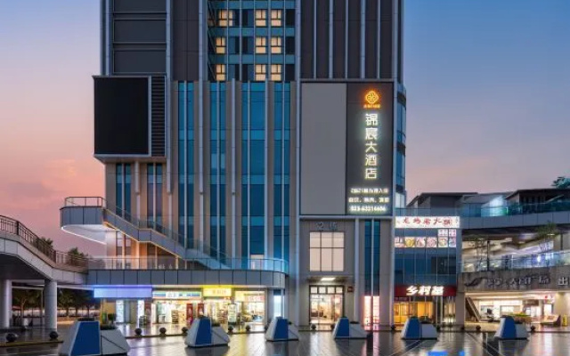 jinchen Hotel — 3-star hotel in Chongqing