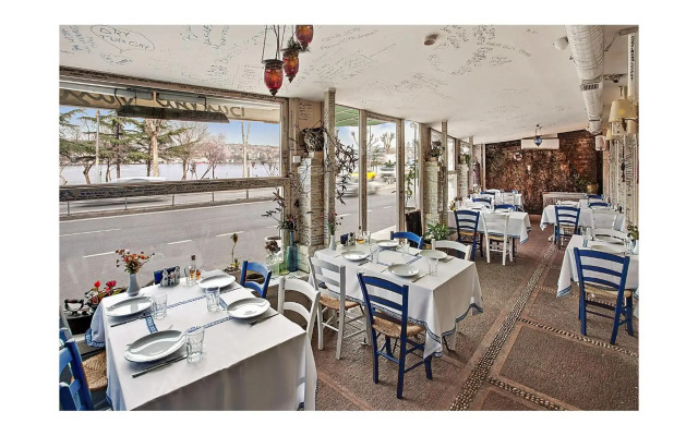 Troya Hotel Balat - Special Class