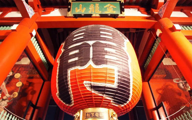 Hotel Trend Tobu Asakusa-Eki Kita