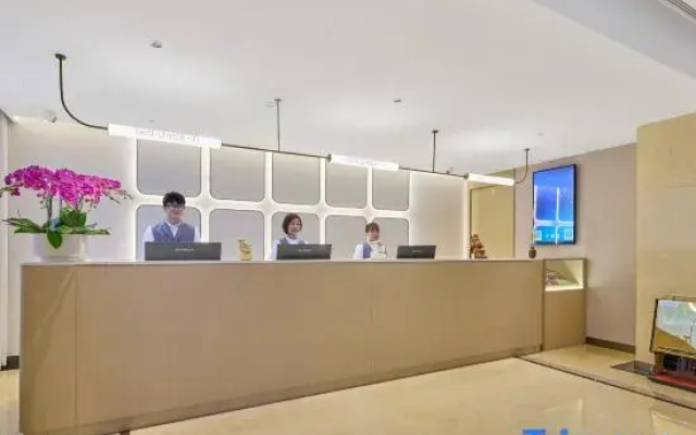 Jinjiang Hotel (Xianghe Jiqiren Xiaozhen)