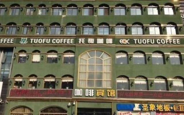 Tuofu Hotel