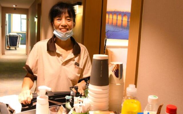 Beijing Nanshu Caotang Hotel (Qianmen)