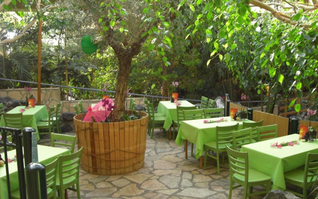 Center Parcs Park Hochsauerland Medebach