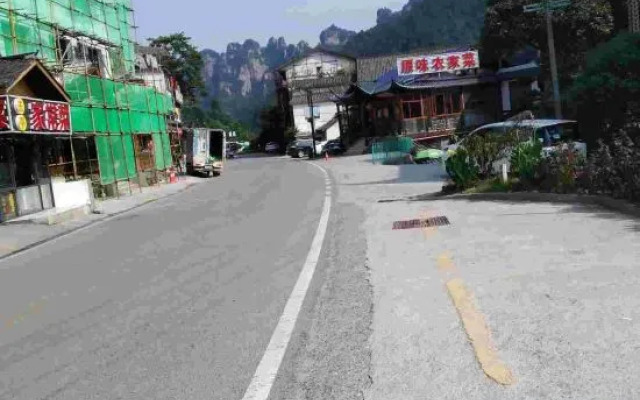 Caiyin Inn