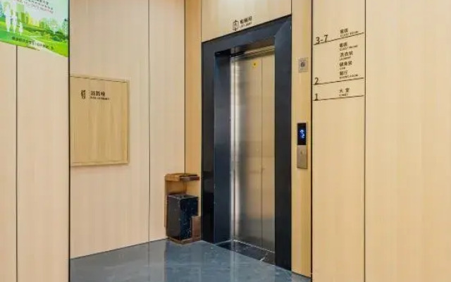 GELI Hotel (Jiaxing Tongxiang)