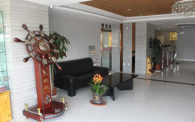 Thank Inn- Qingdao