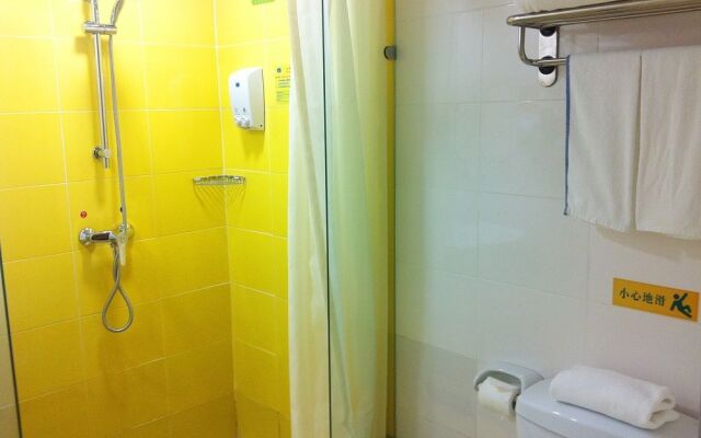 My Home Inn-wuhan
