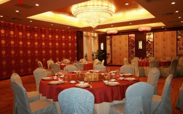 Grand Metropark Wanshi Hotel