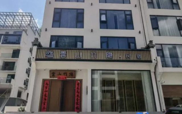 Mount Huangshan Yunshan Zhuyin B&B