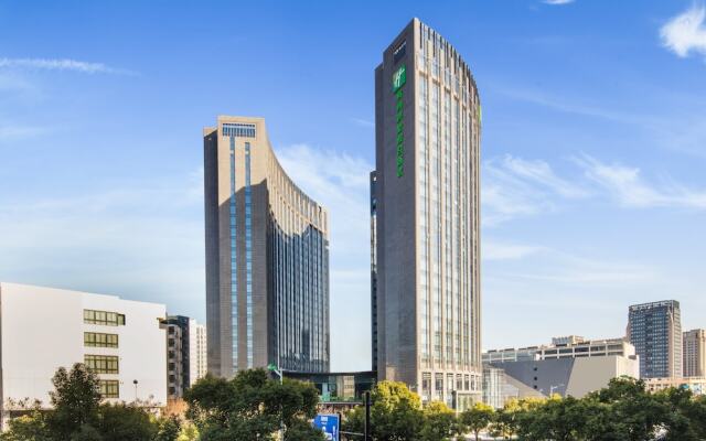 Holiday Inn Hangzhou Gongshu, an IHG Hotel