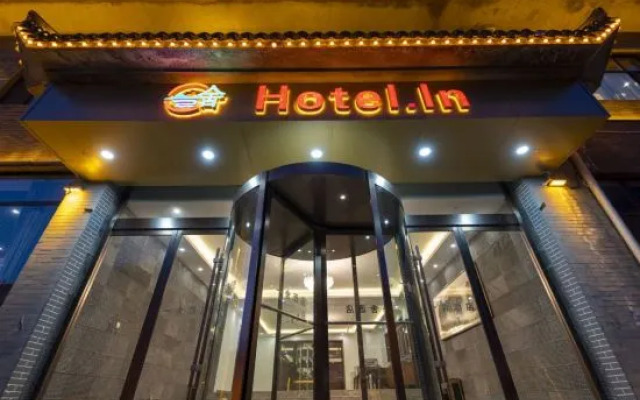 Wutaishan Yishe Hotel