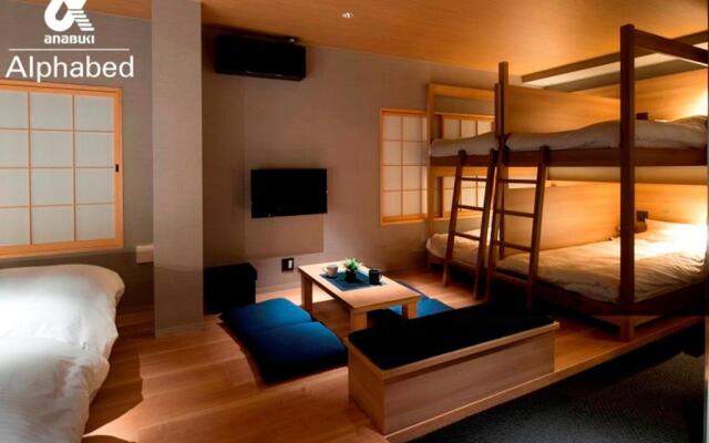 ALPHABED INN Takamatsuekimae 202 / Vacation STAY 36555