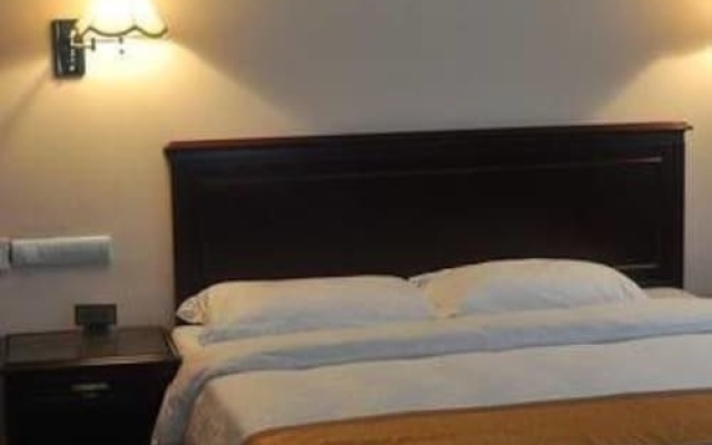 Topfort Hotel – Guest Rooms – Tongren