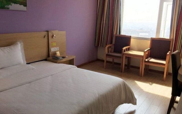 7 Days Inn Shangrao Boyang Jianshen Road Branch