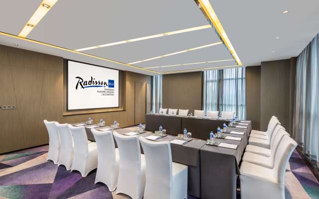 Radisson Blu Shanghai Pudong Jinqiao