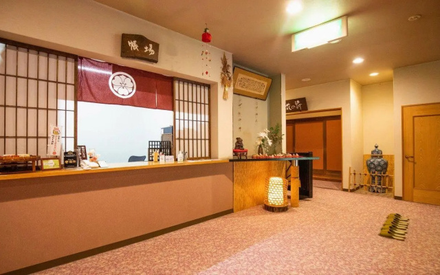 Shirataki Hotel