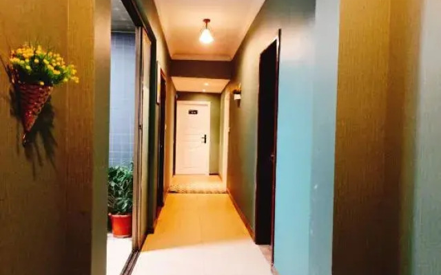 Guiyang An'an Homestay