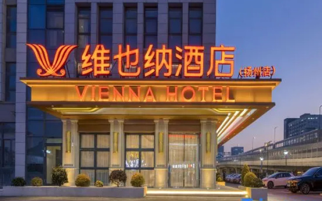 Vienna Hotel (Yangzhou Slender West Lake International Exhibition Center)