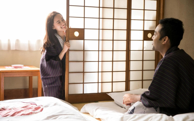 Hotel New Tsuruta