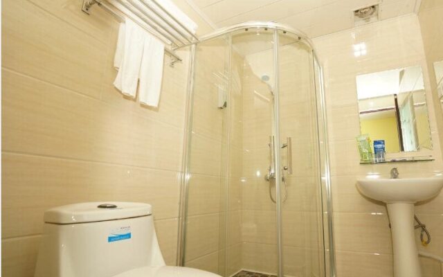 Chenzhou Orange Hotel