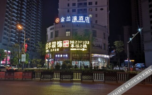 Jinlanwan hotel, zhenning