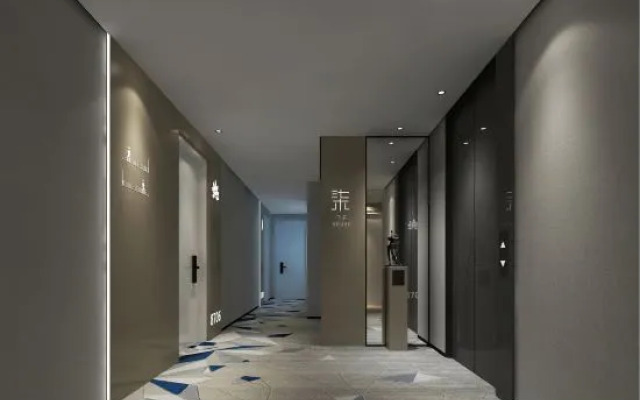 Parfik 3D Film Hotel (Wenling Zeguo Passenger Transport Center)