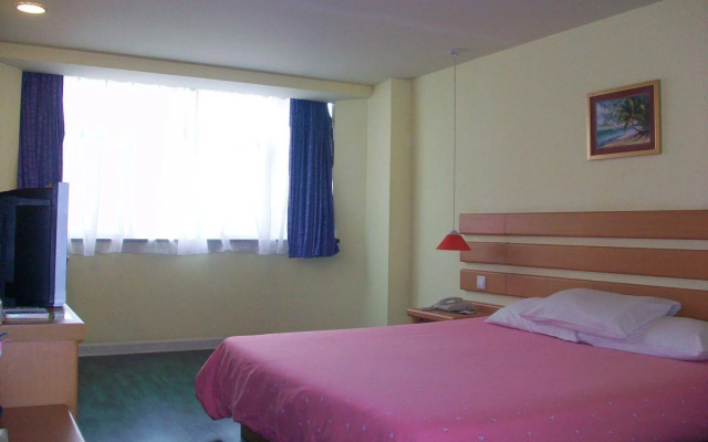 Home Inn Qingdao Taidong Business Area