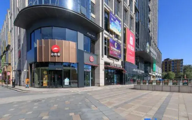 Yichao Service Apartment (Beijing Sanlitun Workers' Stadium)