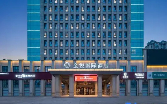 Jinyue International Hotel