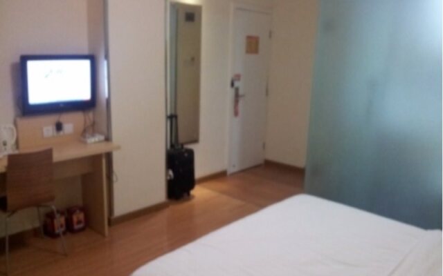 7 Days Inn Shanwei City Government Branch