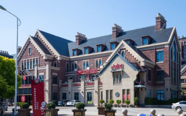 Vienna Hotel (Xingyang Government Branch) – Exterior – Zhengzhou