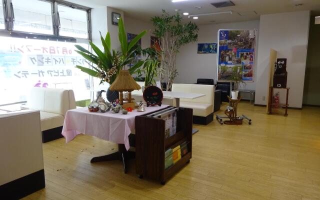 Amami Port Tower Hotel