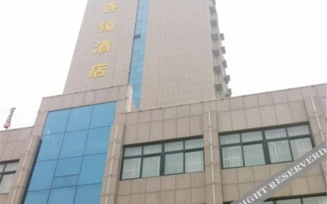 Changle Jintai Holiday Inn(Changle Gaotie Station)